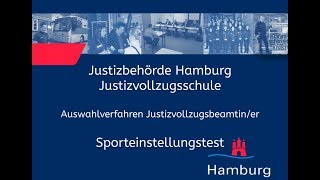 Sporteinstellungstest für Bewerberinnen im Justizvollzugsdienst [upl. by Semmes712]